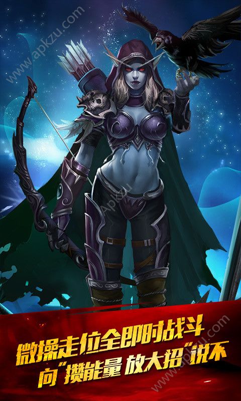 新刀塔传奇变态版图4