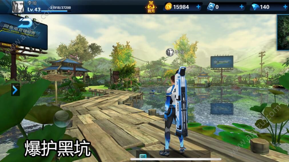 钓鱼大咖钻石金币版  v1.1.0图3