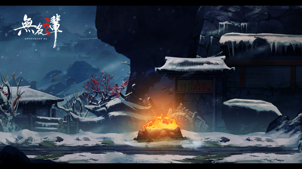 无名之辈金币安卓版下载（Anonymous Me）  v1.2.6图1