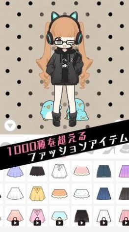 黑色棒棒糖中文版游戏  v1.1.0图4