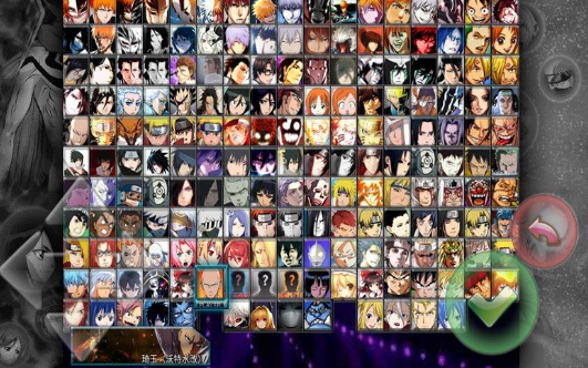 死神vs火影官方版游戏  v6.1图3