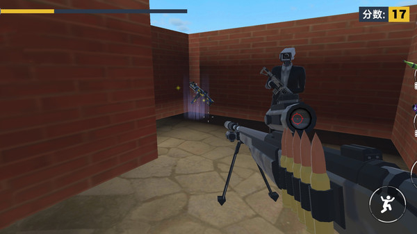 夺命射击图1