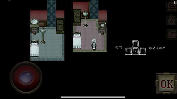 伯克利家的女仆重制版图2