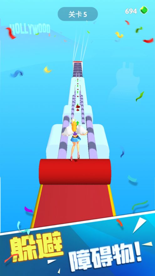 红毯女王游戏图1