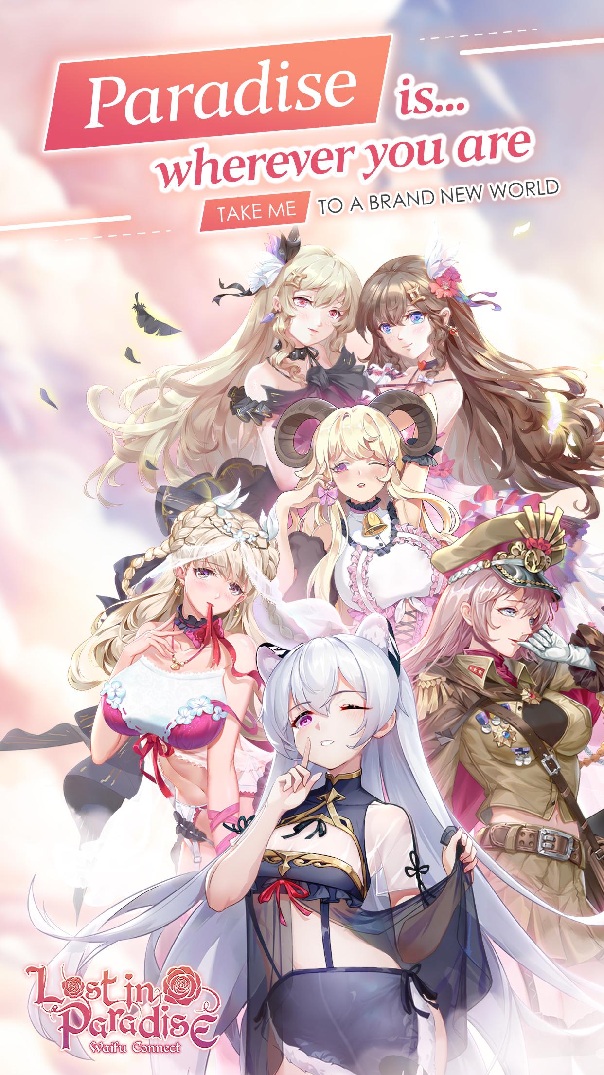 迷失乐园日服正式版  v1.0图2