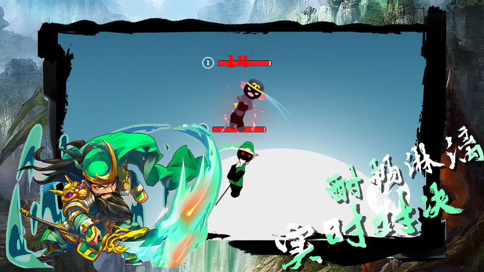 火柴人桌面大战游戏手机版下载最新版  v1.0.0图1