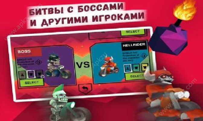 地狱骑士竞技场安卓版图2