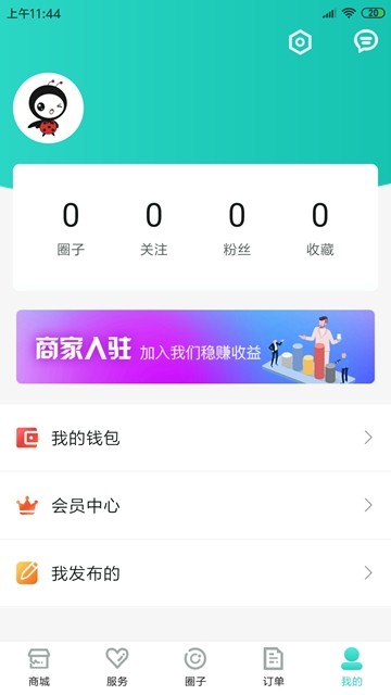 丰阳印象app官方最新版下载  v0.0.3图1