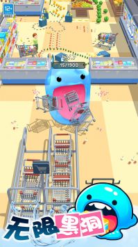 超级史莱姆无广告版图1