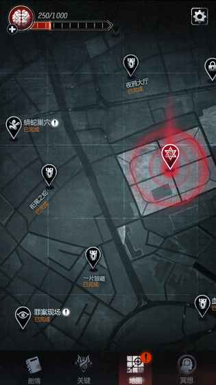 探魇2：猎巫图2