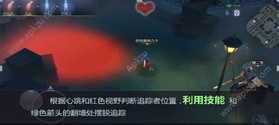 孤儿院噩梦游戏图3