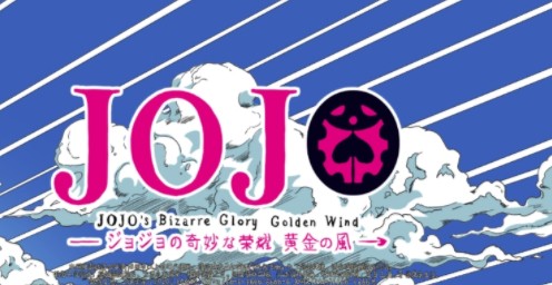 JOJO荣耀手游官方最新版下载  v0.1图1