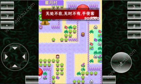 宠物王国3金安卓安卓版下载  v1.0图2