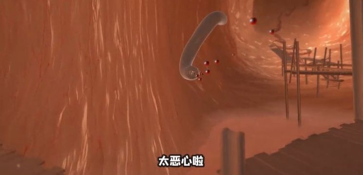 迷你人之旅中文版图4