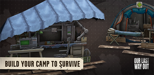 我们最后的出路中文版图3