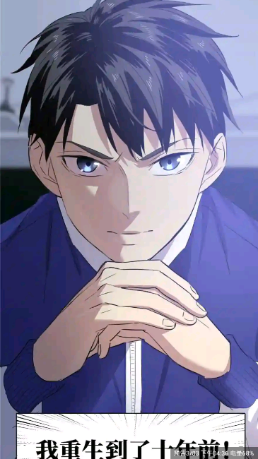 酷漫熊漫画正版图1