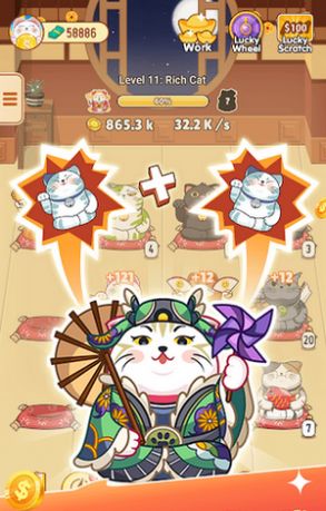 超级星秀猫安卓版喵币版  v1.0图1