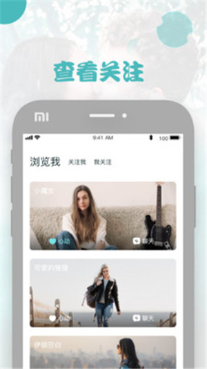 huluwa官网app下载最新版本图2