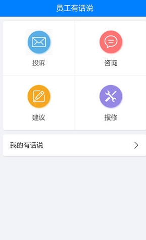 爱多多图3