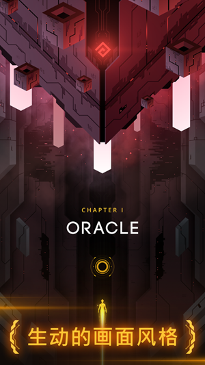 Hyperforma安卓完整安卓版  v0.0.51图4