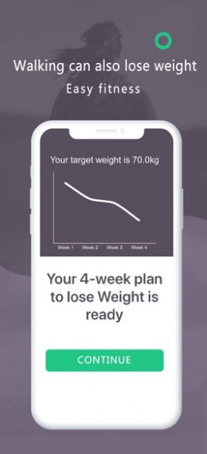 掌上健身管家app图1