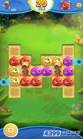 别惹史莱姆金币中文安卓版  v1.0.2图4