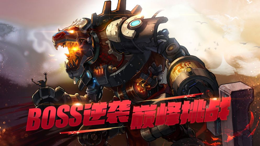 dnf100级装备计算器手机网页版app下载  v1.0图3