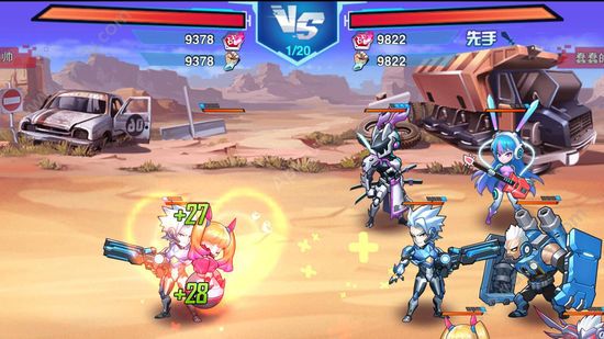 非人特战队官网版图2