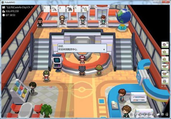 PokeMMO 国际版图1