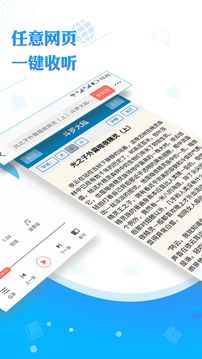 看啥书吧D书网图3