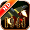 世界大战1944中文安卓手机版  v1.00