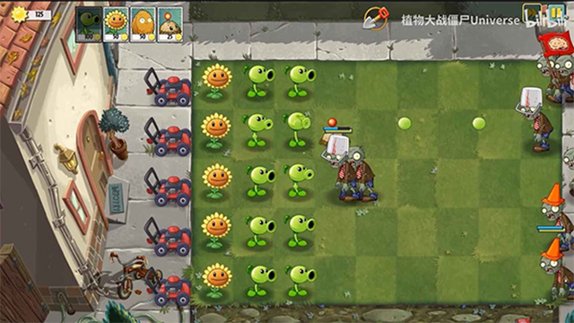 植物大战僵尸universe最新版图4