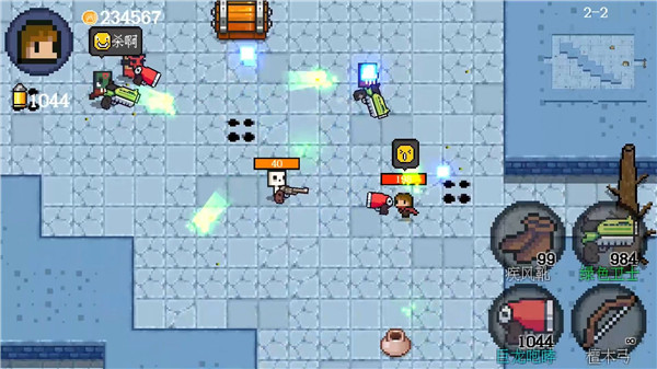 迷你勇者安卓版图2