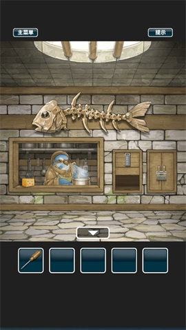 仙境冒险故事汉化版图3