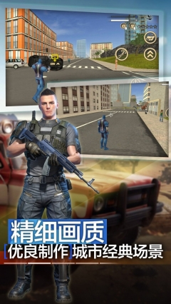 天天跑酷：英雄忍者图1