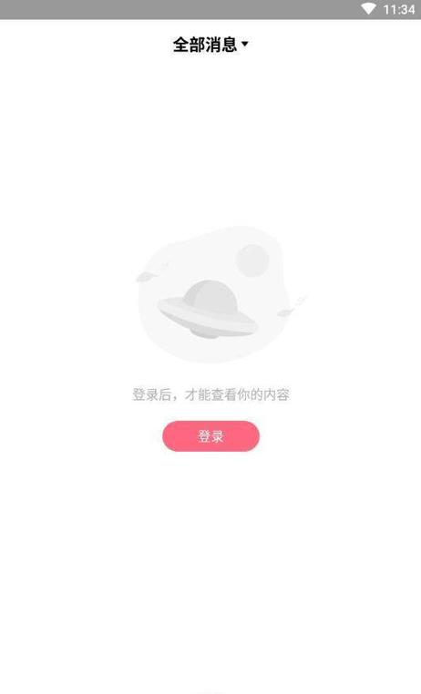 多看看app官网版  v2.1.6图1