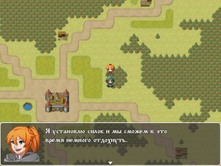 Illness in the East中文版图4