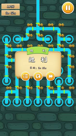 接通水管图6