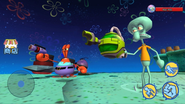 海岛乐园安卓版图2