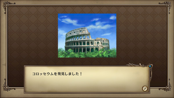 大航海时代4HD版图1