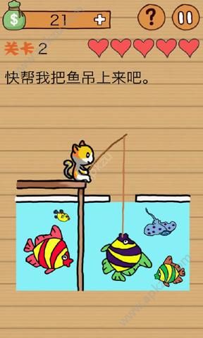 最囧烧脑游戏完整安卓版  v1.0.0图1