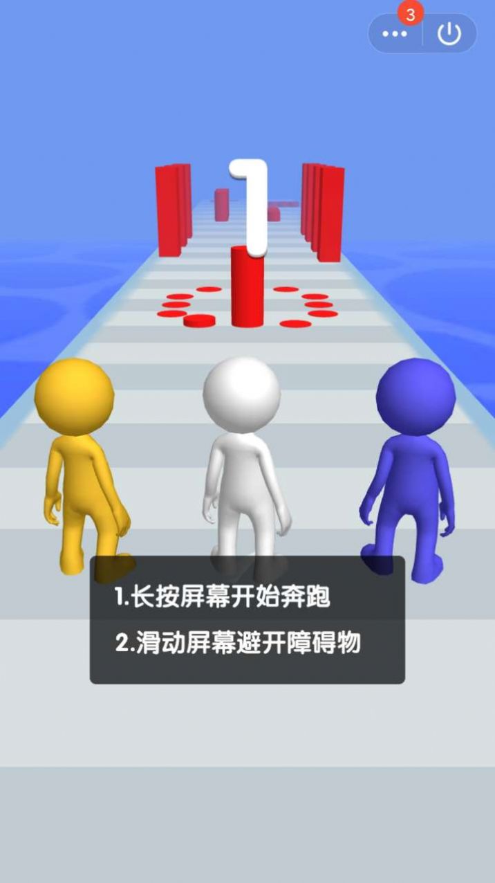 疯狂波利游戏图1
