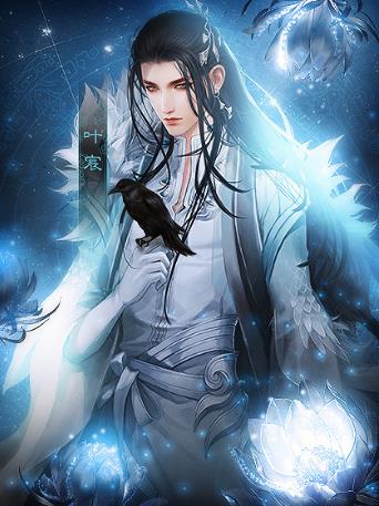 橙光游戏我亦江湖去养成攻略安卓版  v1.0图2