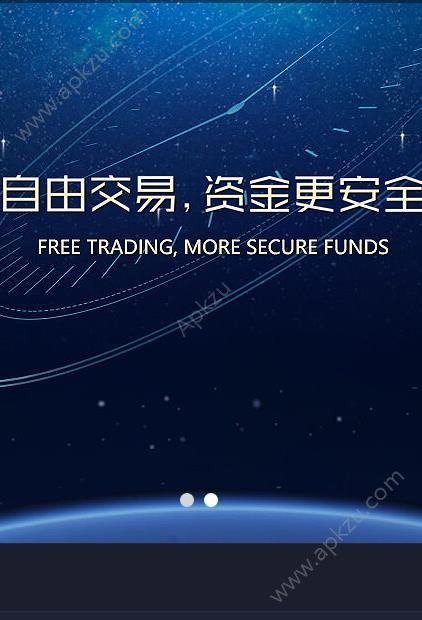 凯撒网注册网址图2