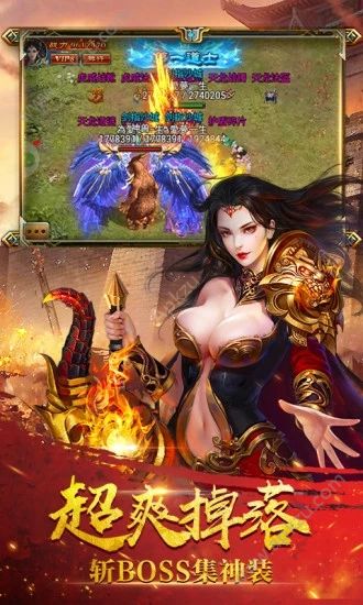 触感霸王大陆变态版图1