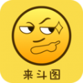 ps表情包制作换脸教程app