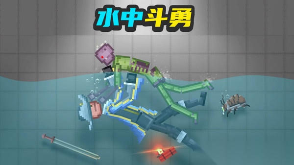 布偶科学实验图2