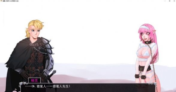 只属于我的隐藏地下城无修官方最新版游戏  v1.0图4