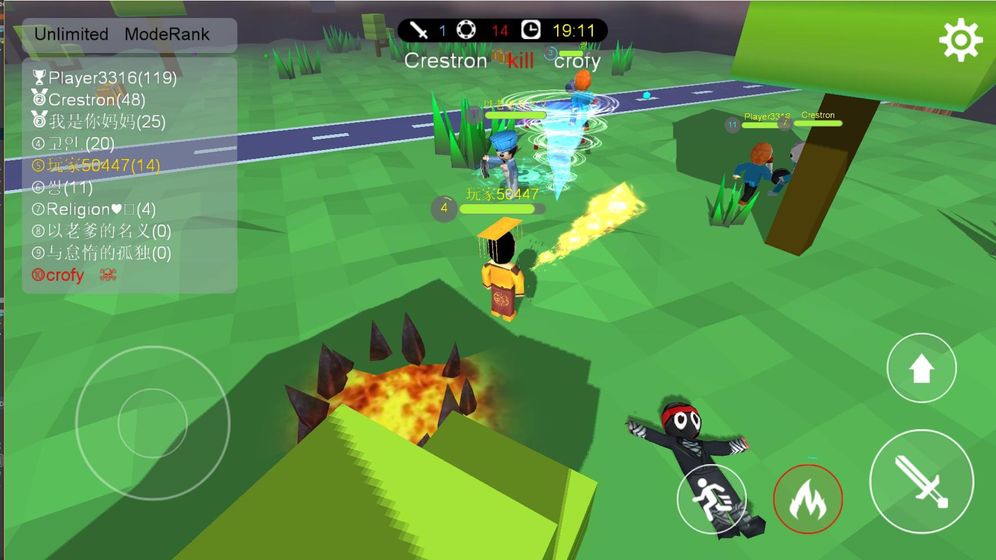 靓仔大作战人物全安卓版  v1.3图2