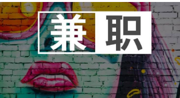 情绪树洞软件合集